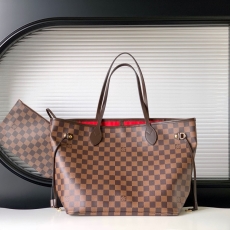 LV Shopping Bags